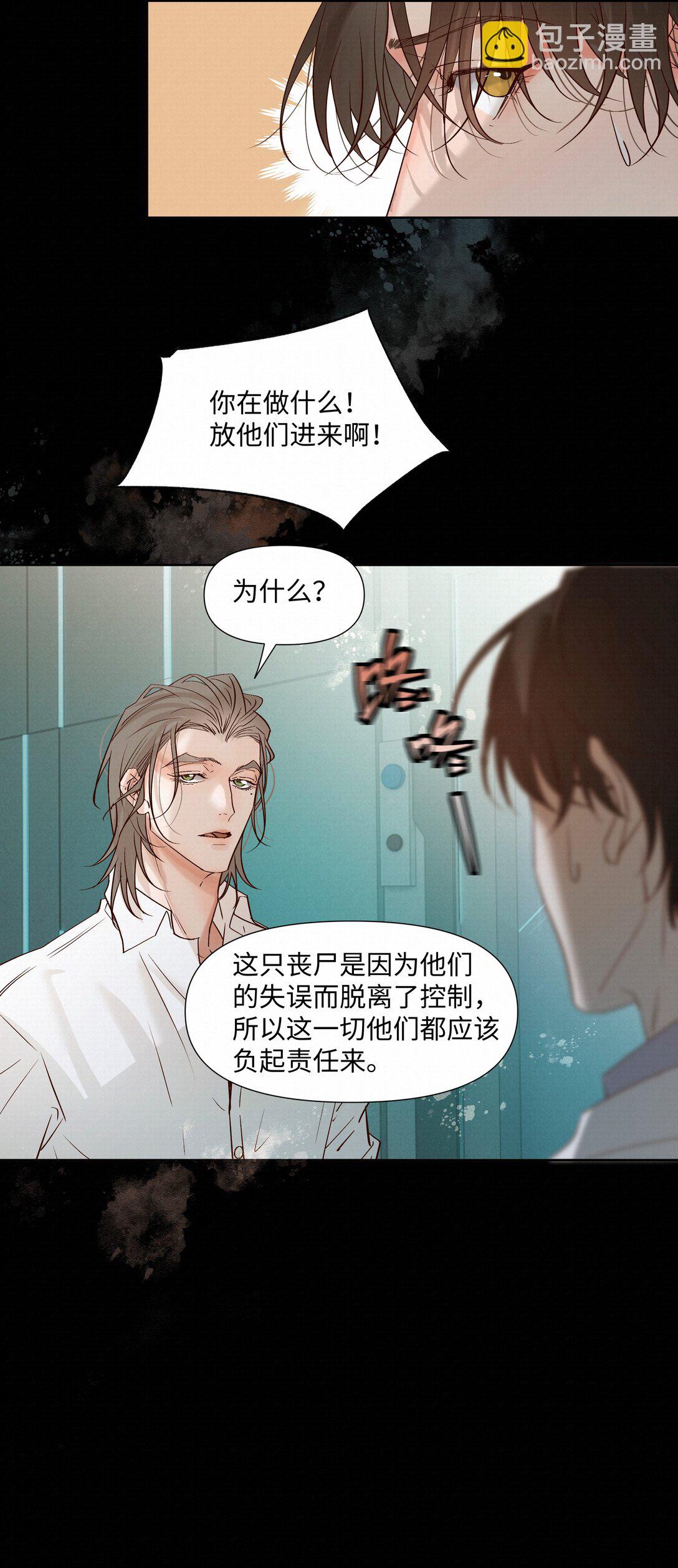 55 打赌21