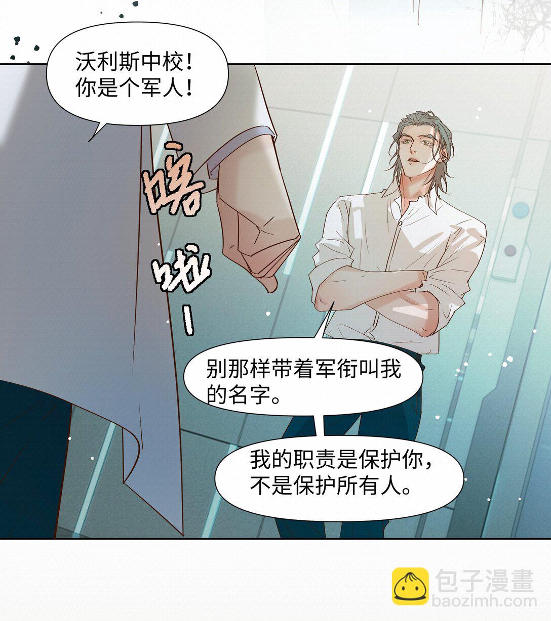 55 打赌24