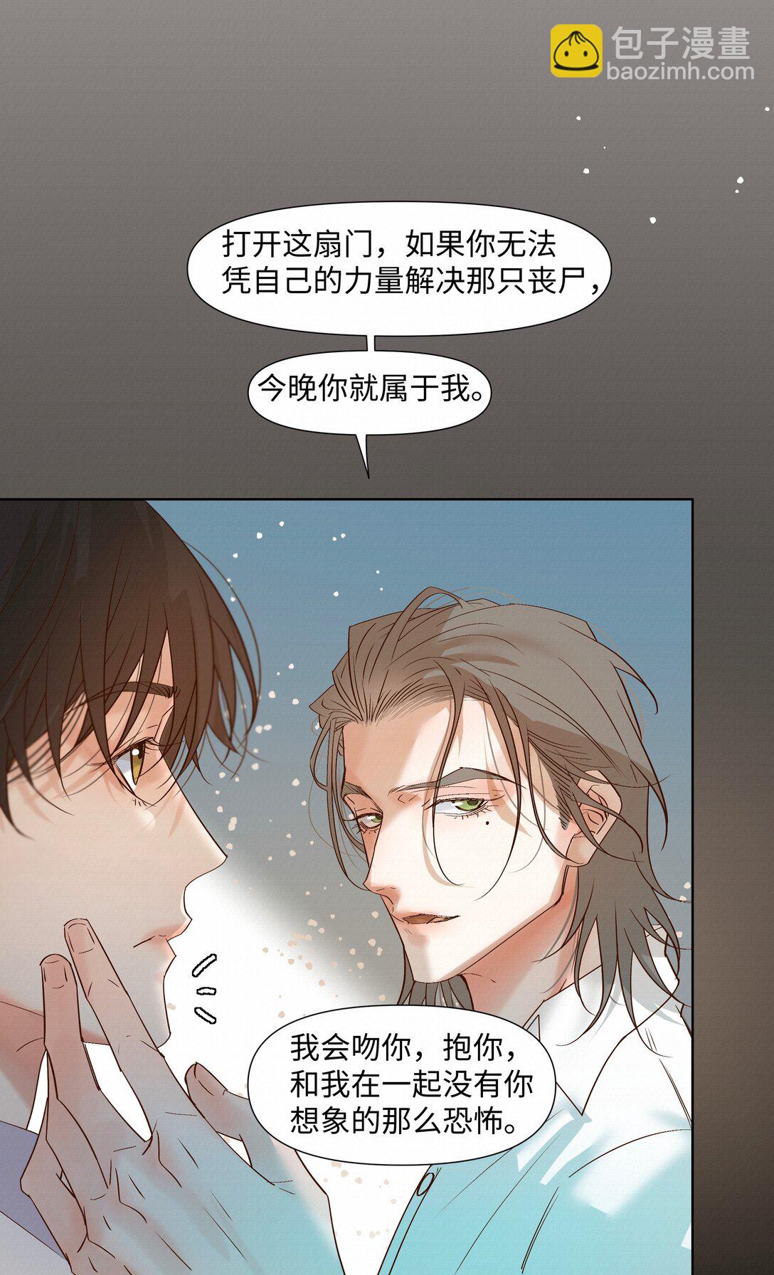 55 打赌26