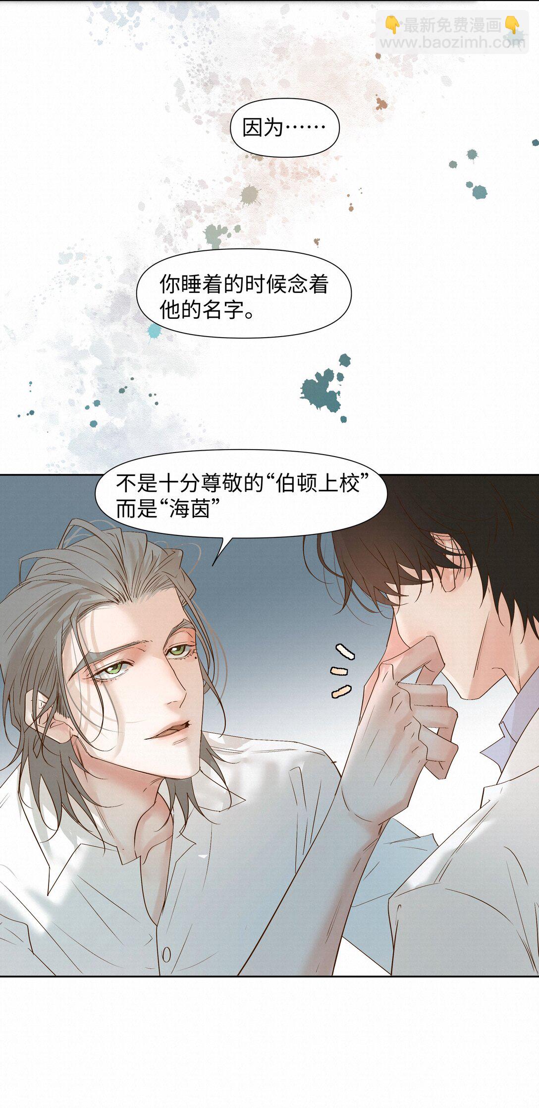 55 打赌3