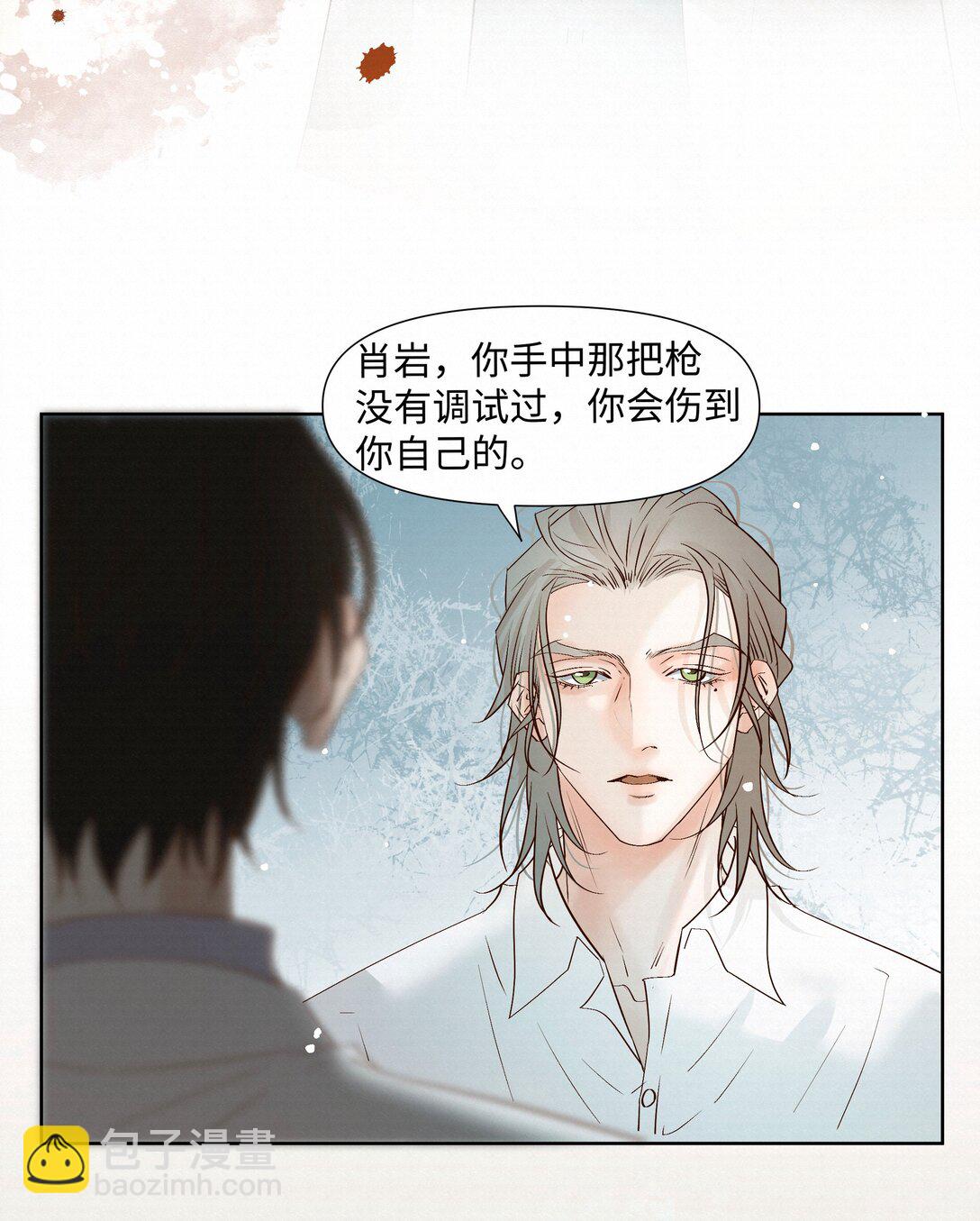 55 打赌33