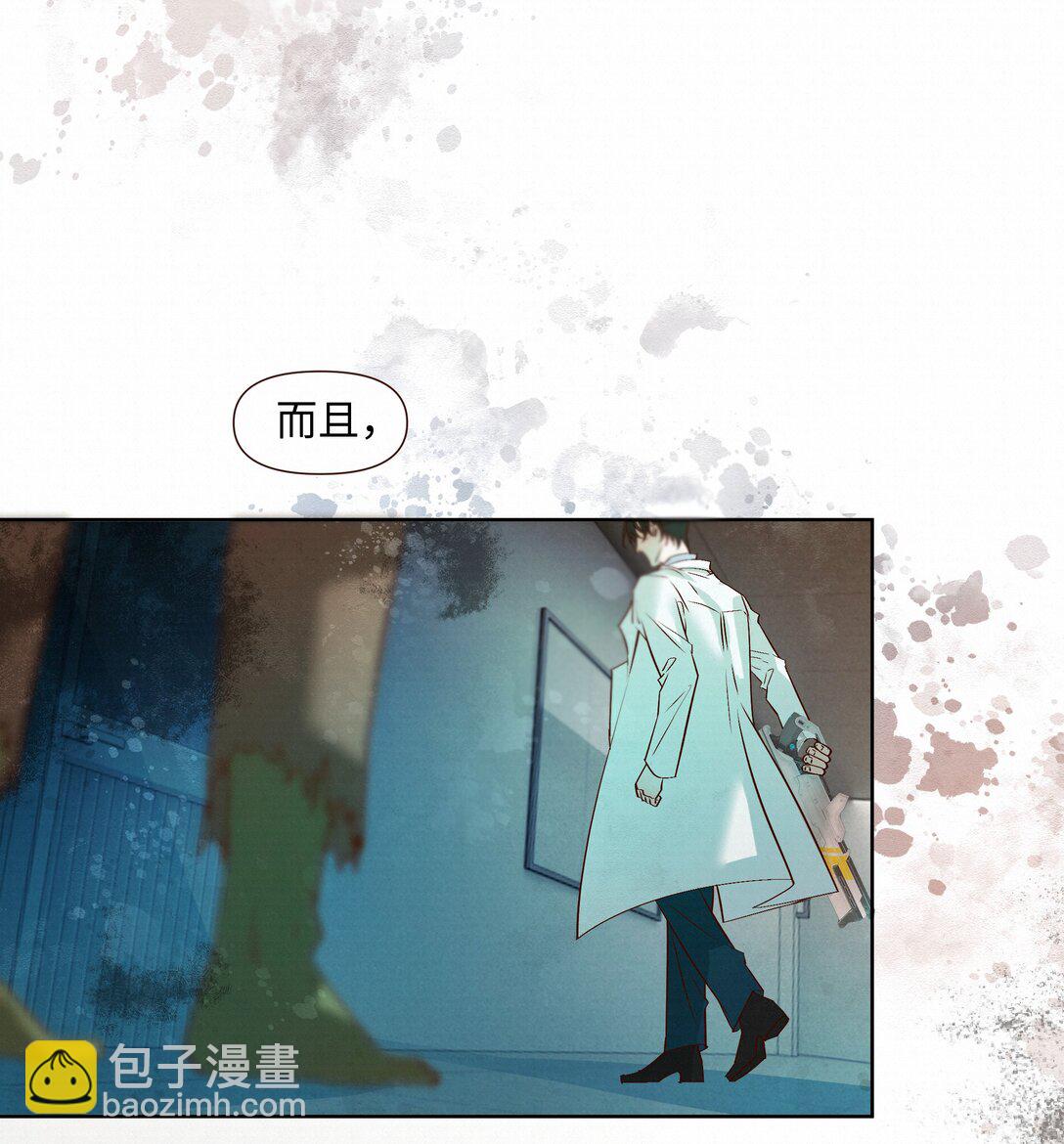 55 打赌36