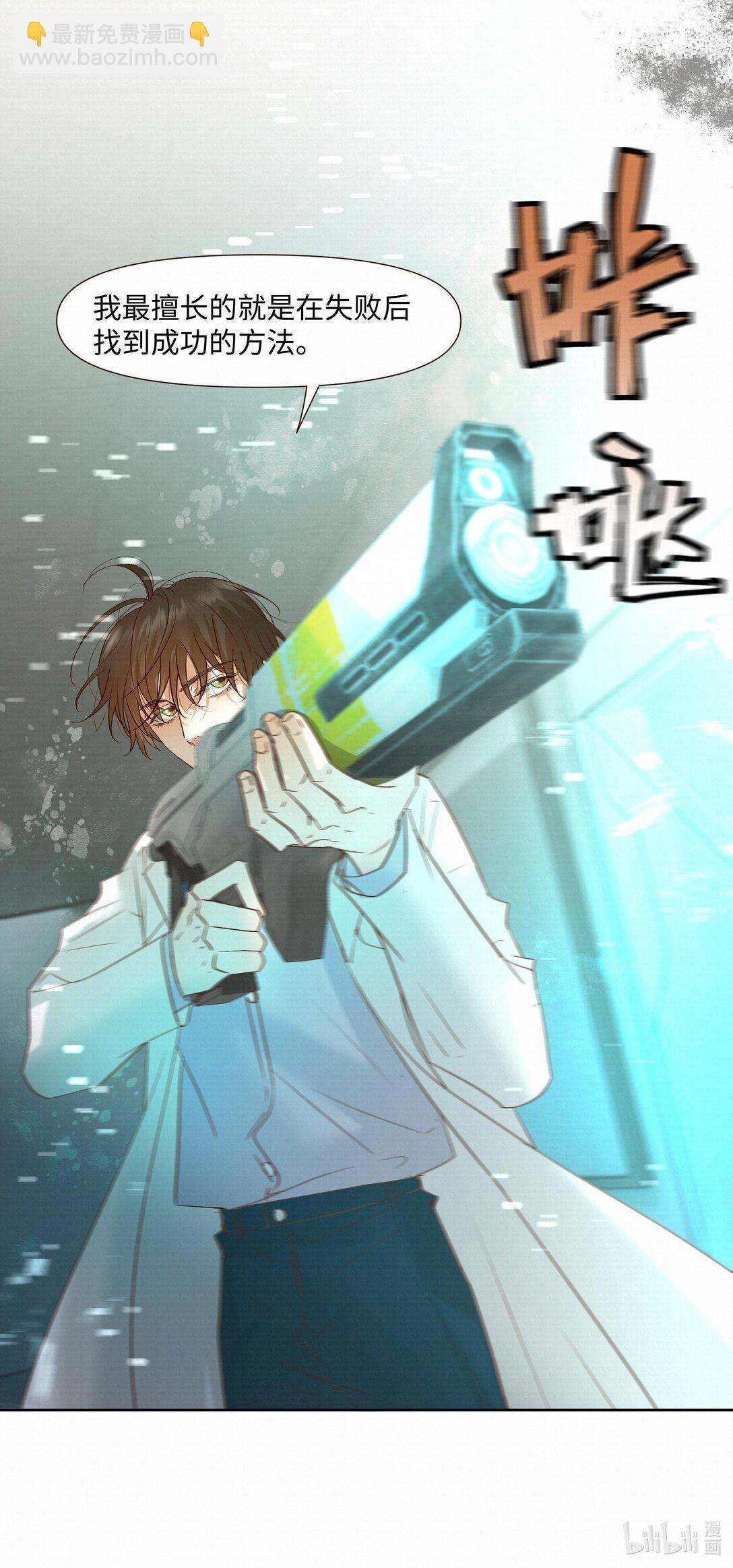 55 打赌37