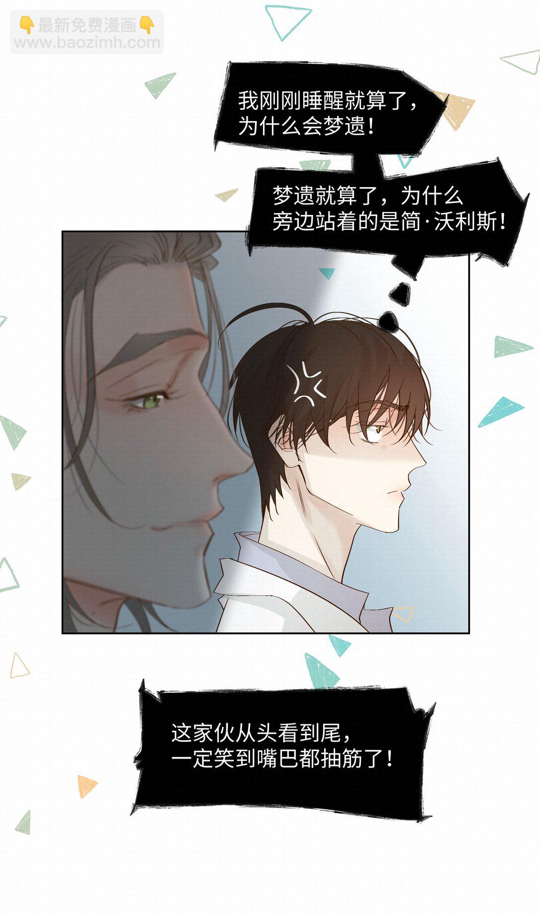 55 打赌9