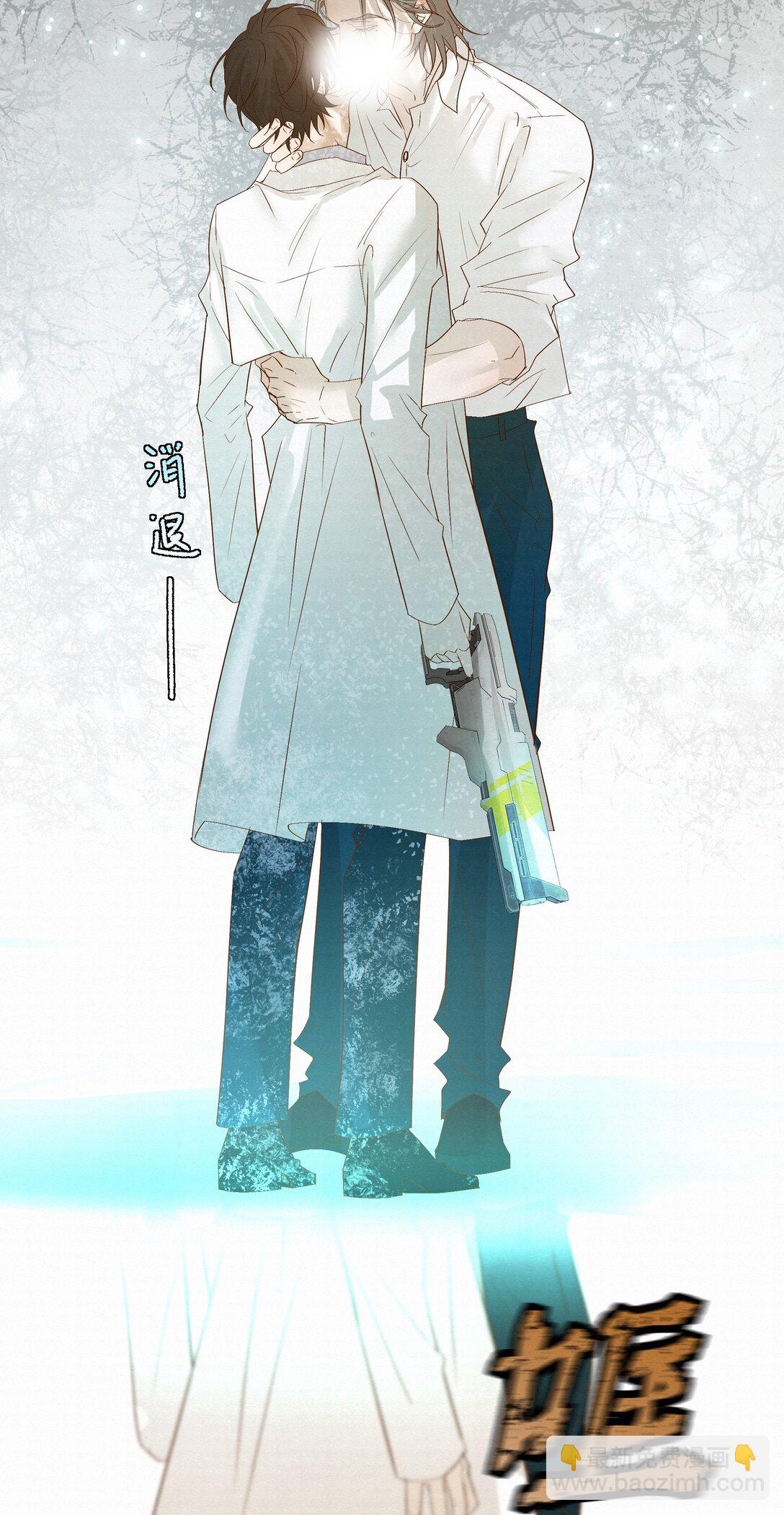 56 解冻16