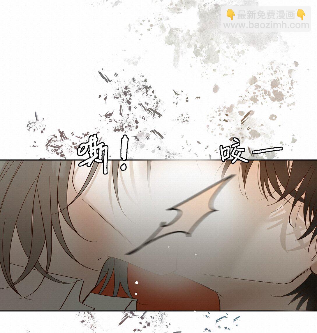 56 解冻20