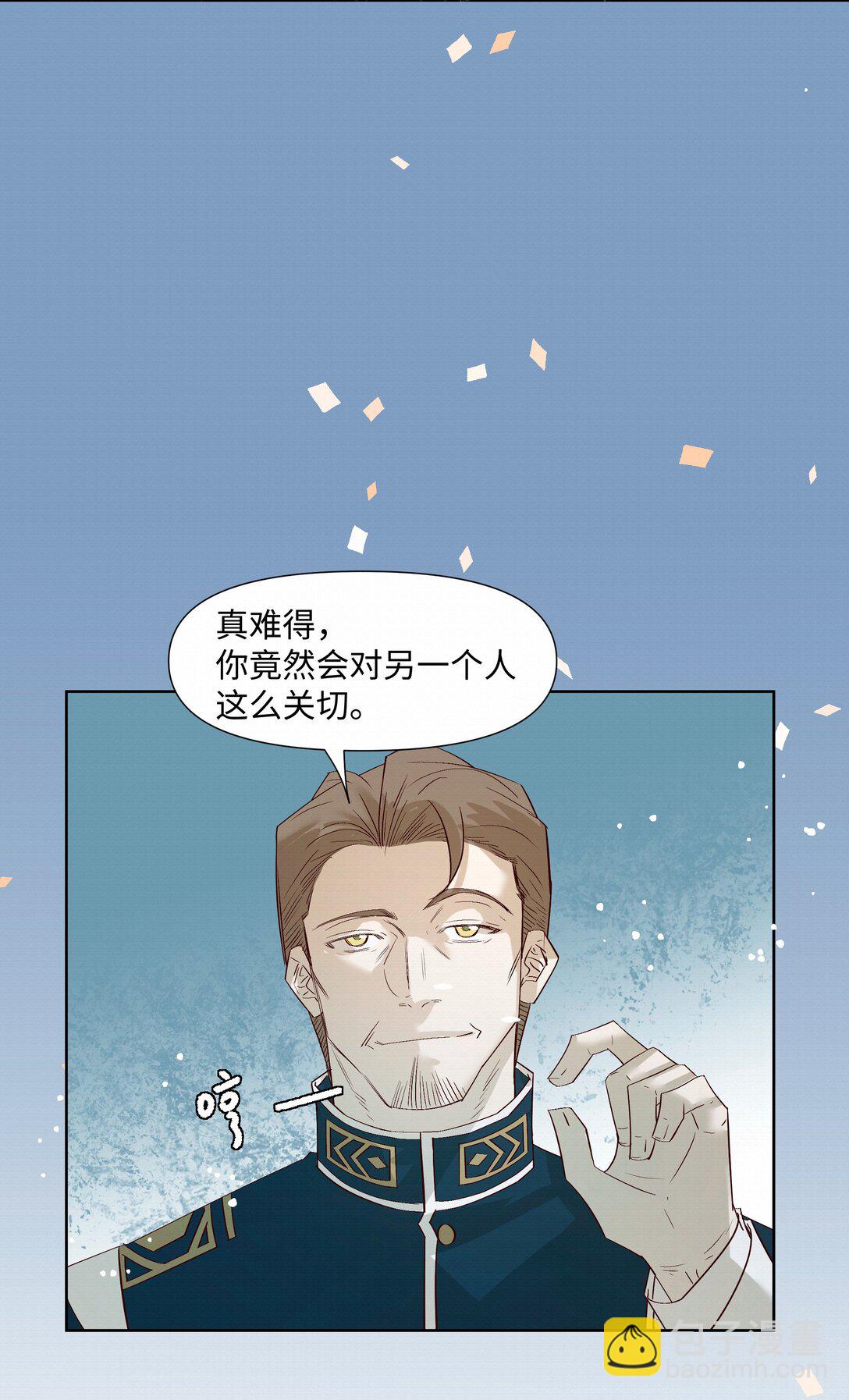 57 我们的菜鸟11