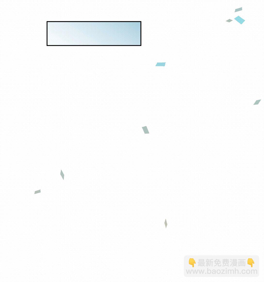 57 我们的菜鸟13
