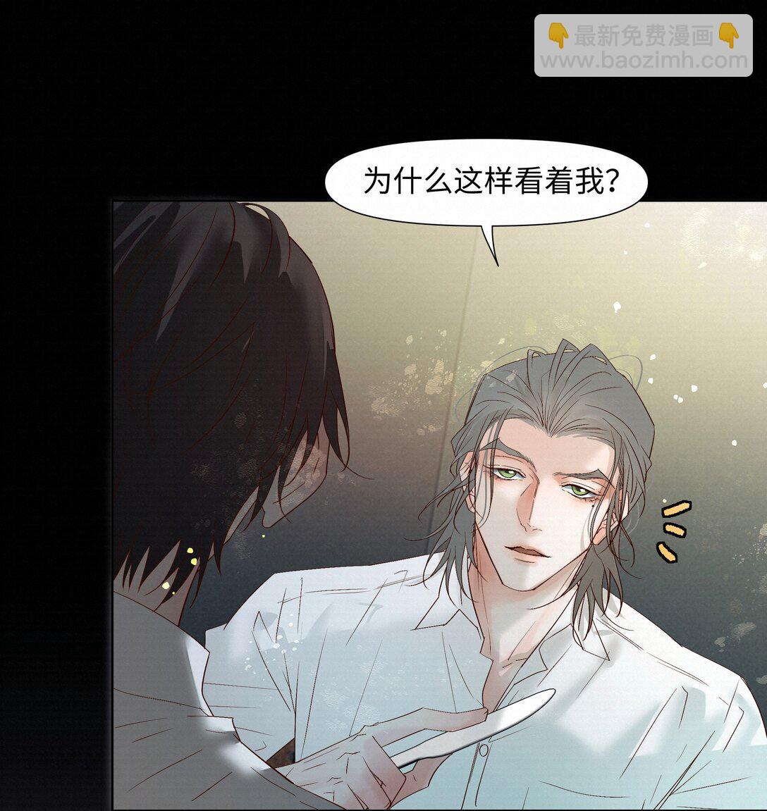 57 我们的菜鸟16