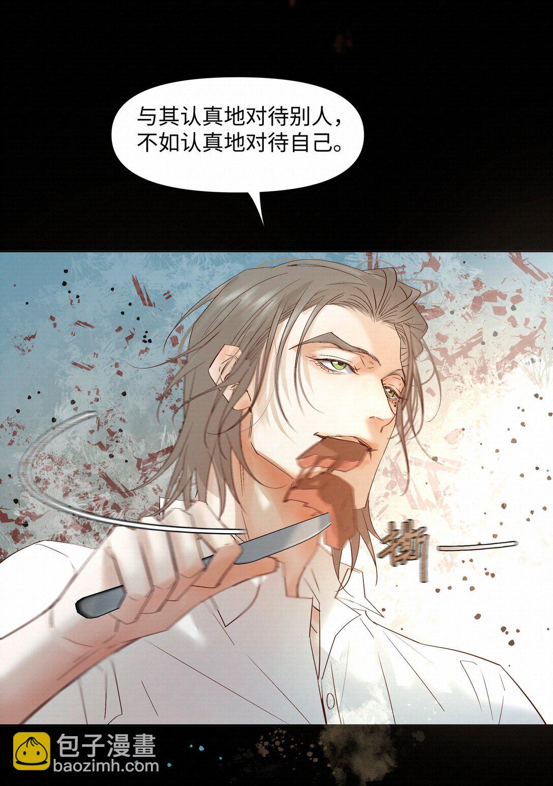 57 我们的菜鸟19
