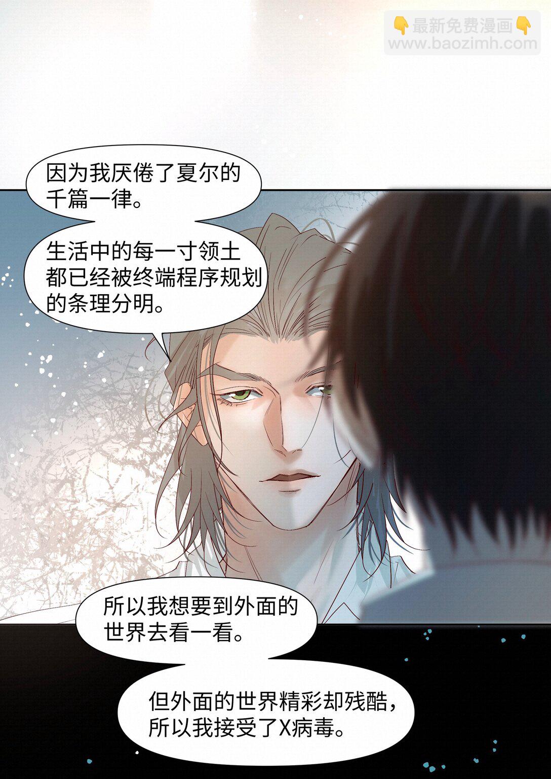 57 我们的菜鸟27