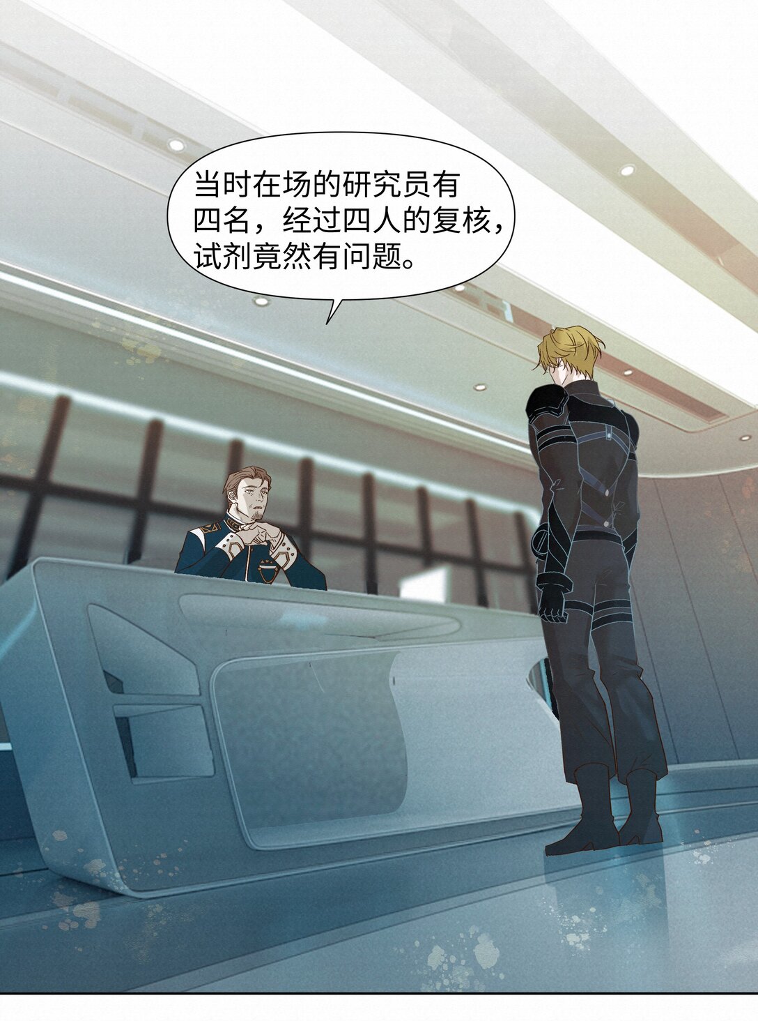 57 我们的菜鸟3