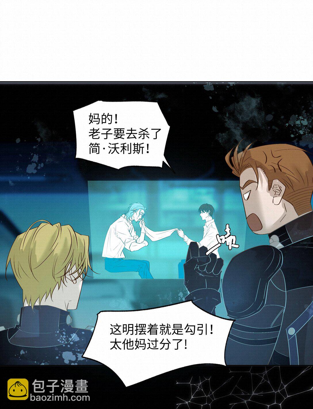 57 我们的菜鸟31