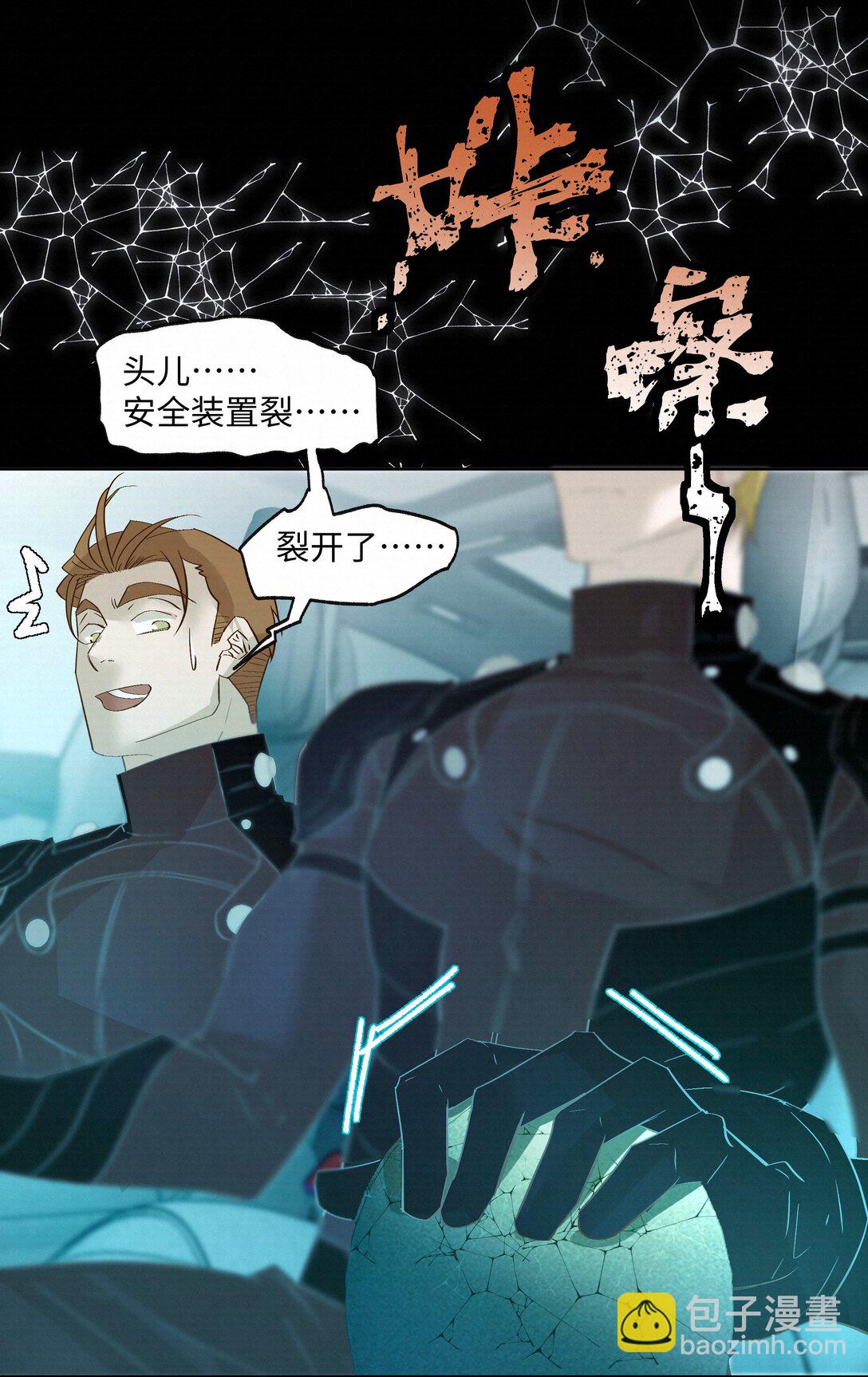 57 我们的菜鸟32