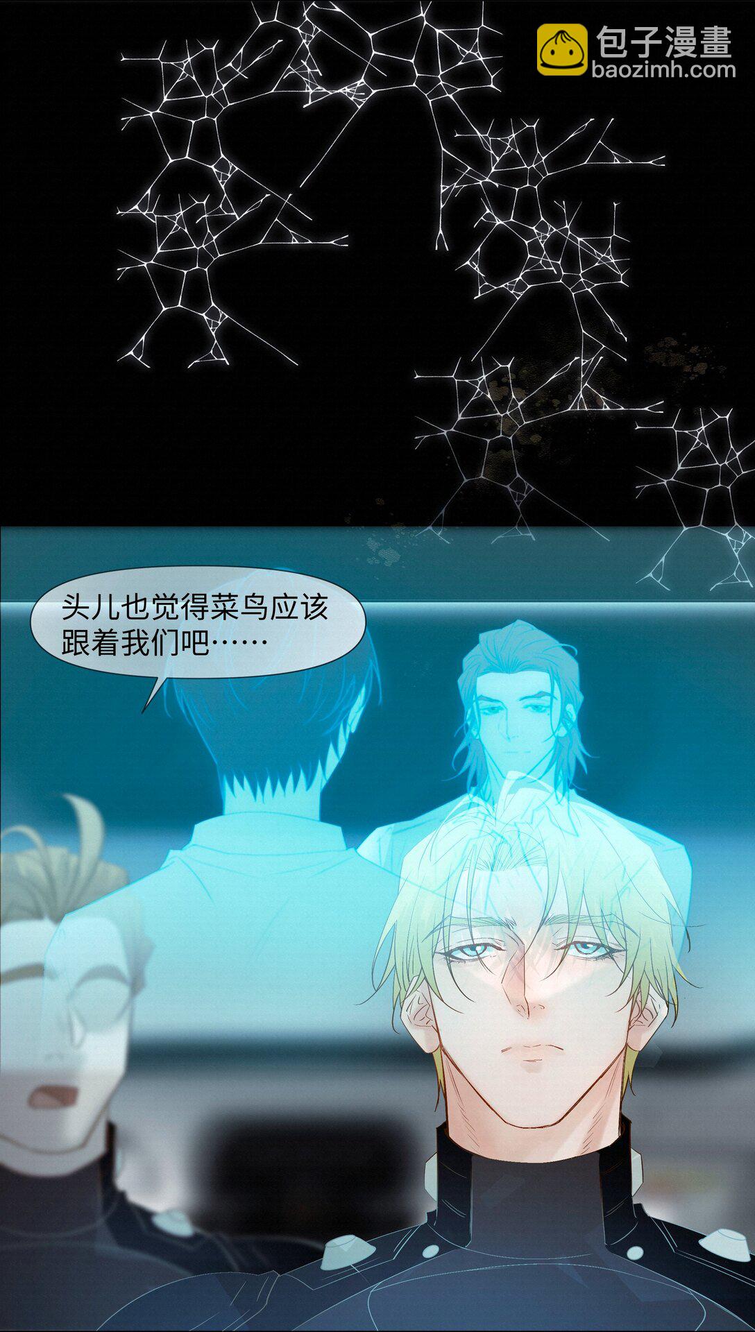 57 我们的菜鸟33