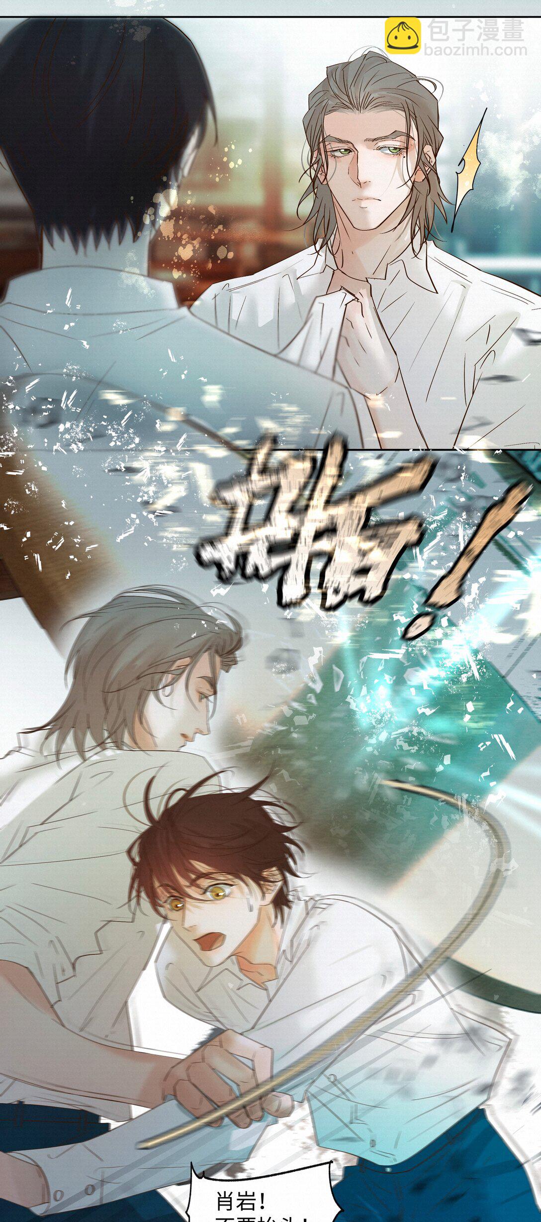 57 我们的菜鸟35