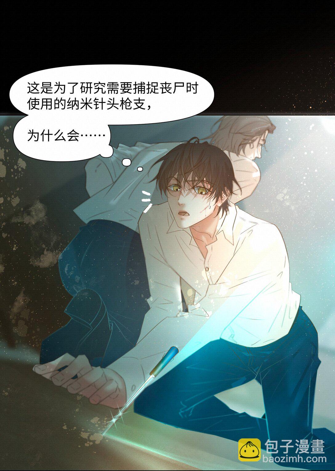 57 我们的菜鸟37