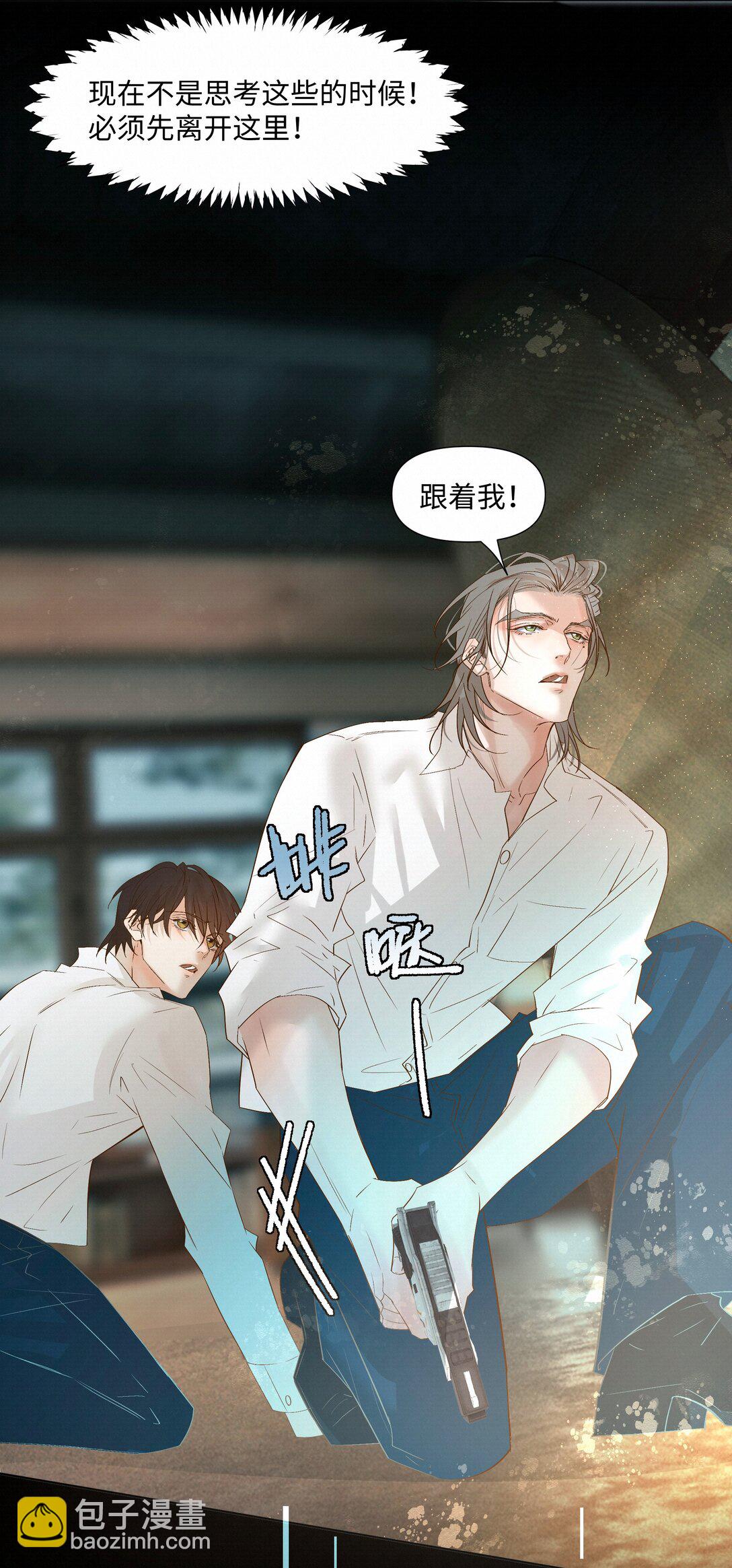 57 我们的菜鸟38