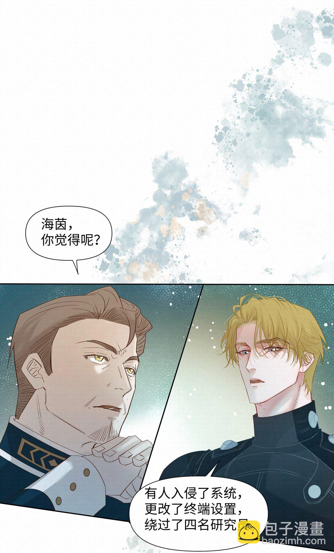 57 我们的菜鸟4