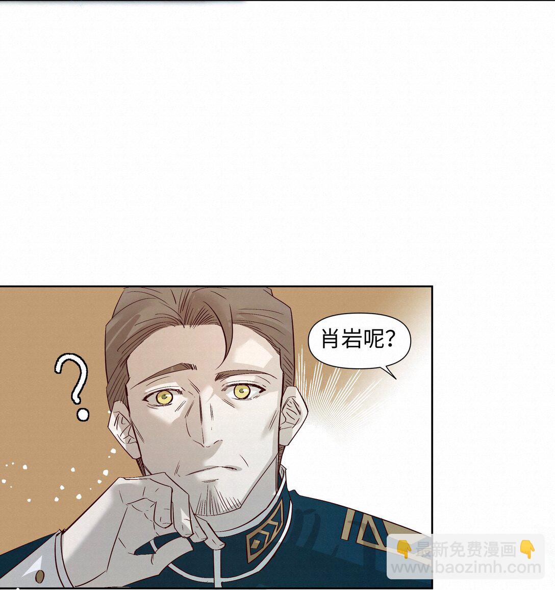 57 我们的菜鸟6
