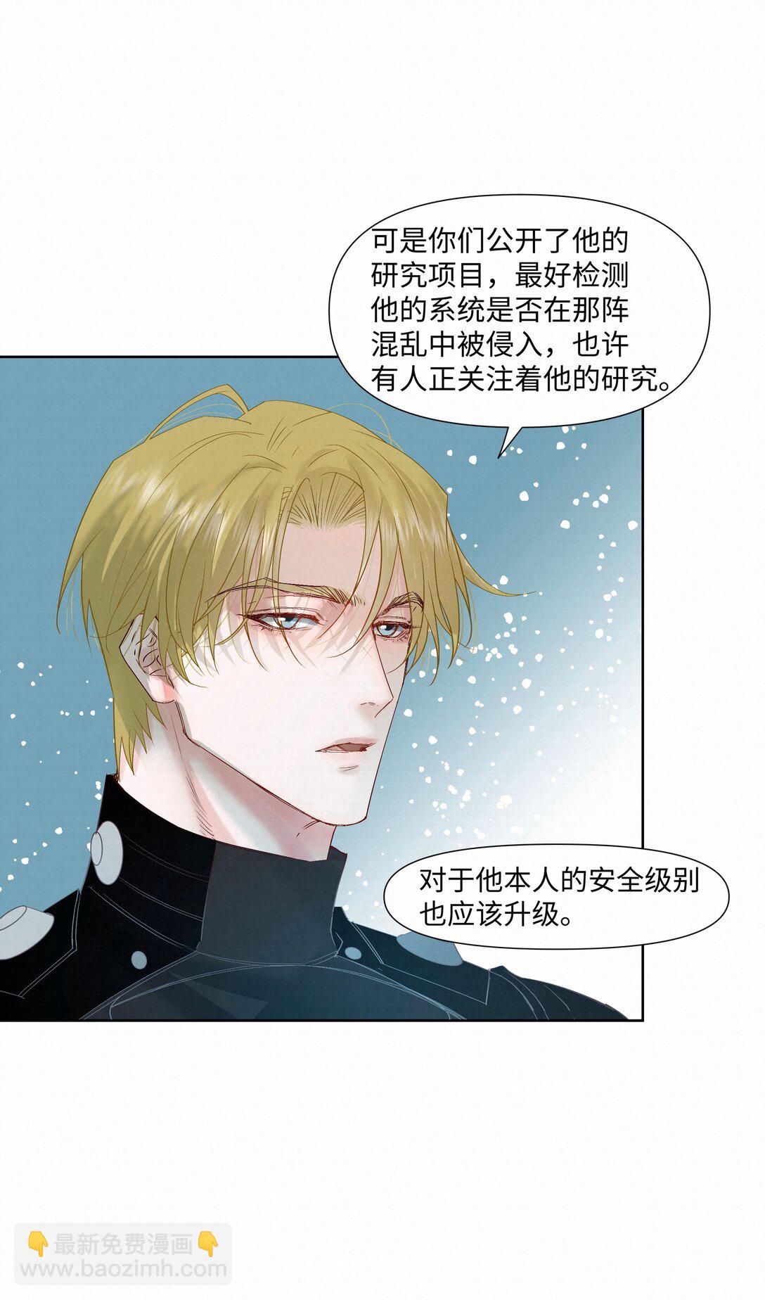 57 我们的菜鸟8