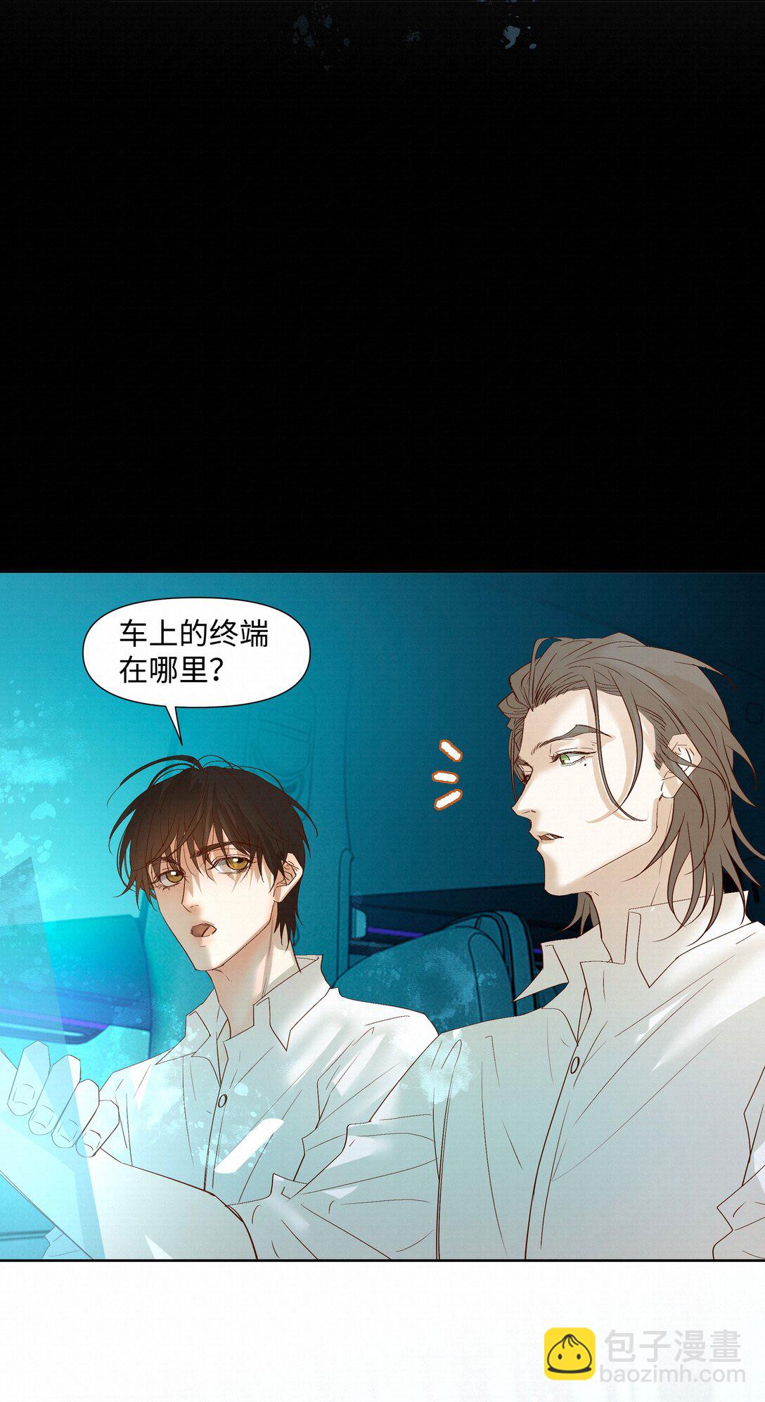 58 集中注意力21