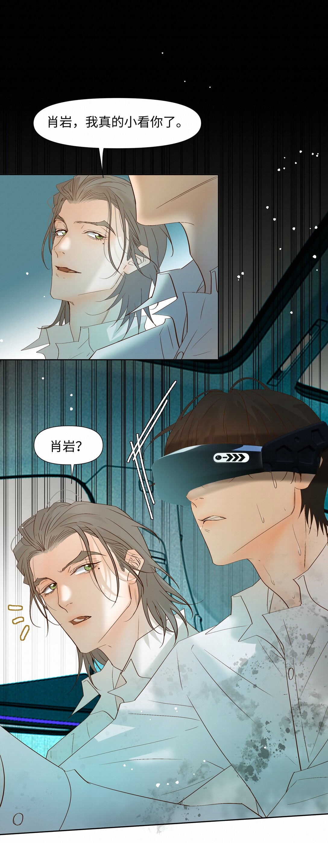 58 集中注意力27