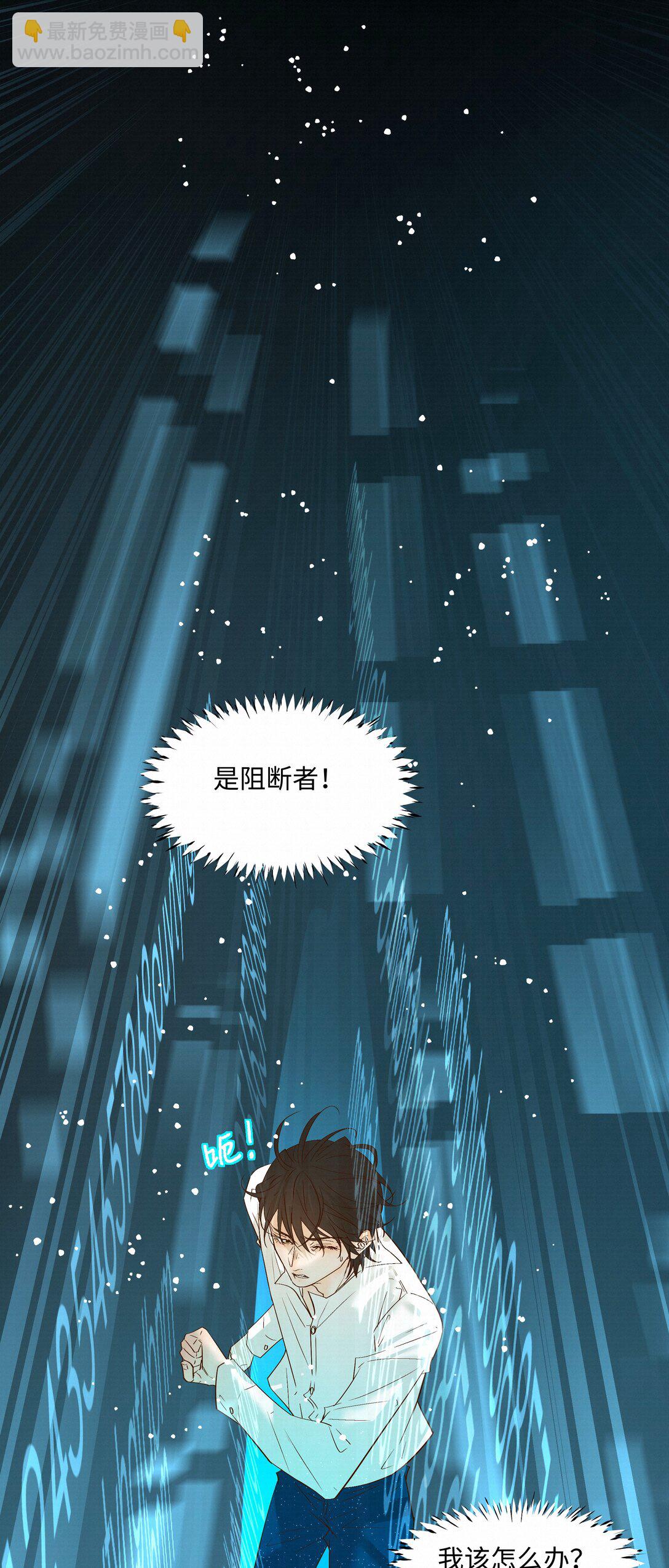 58 集中注意力29