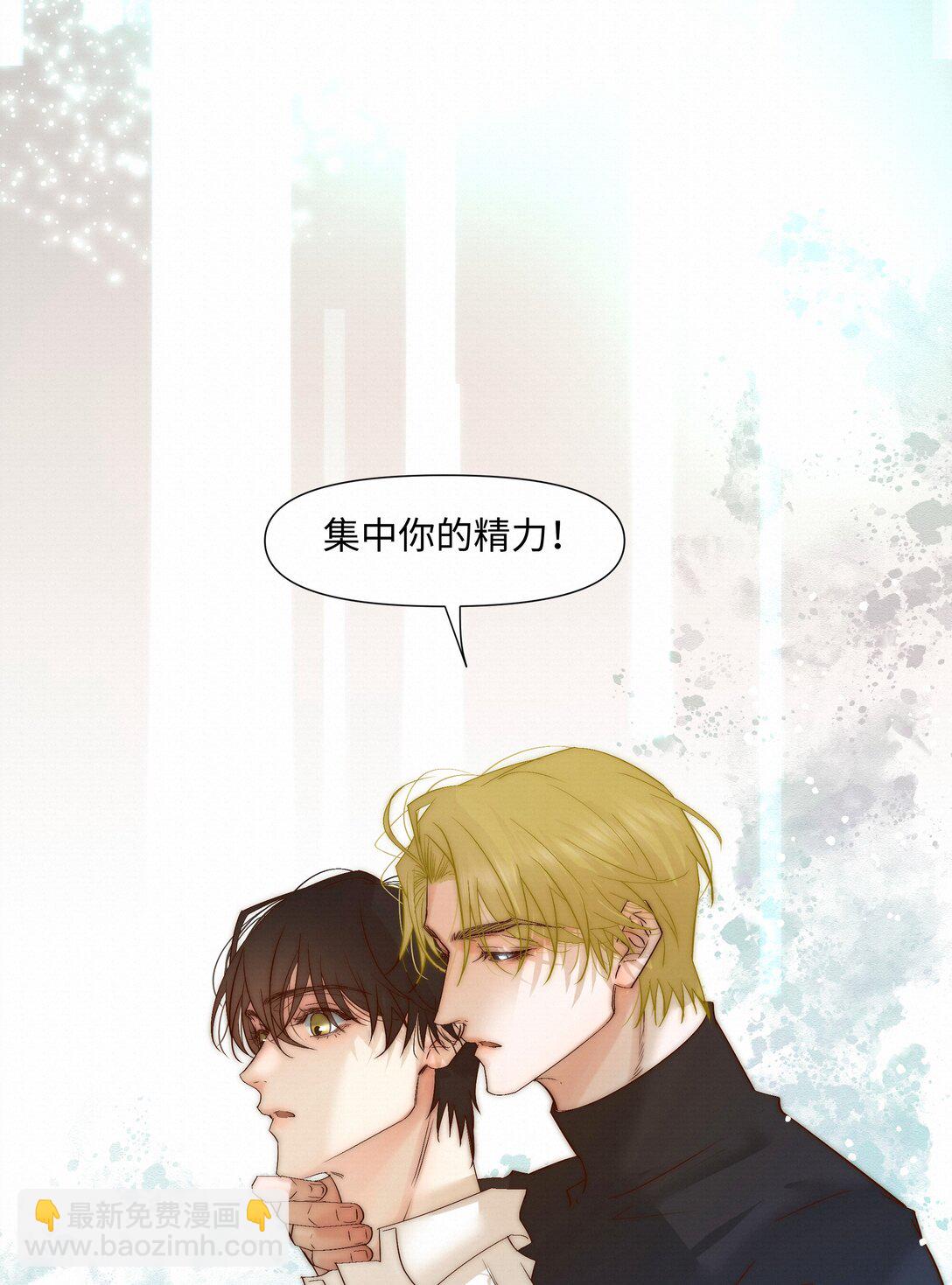 58 集中注意力34