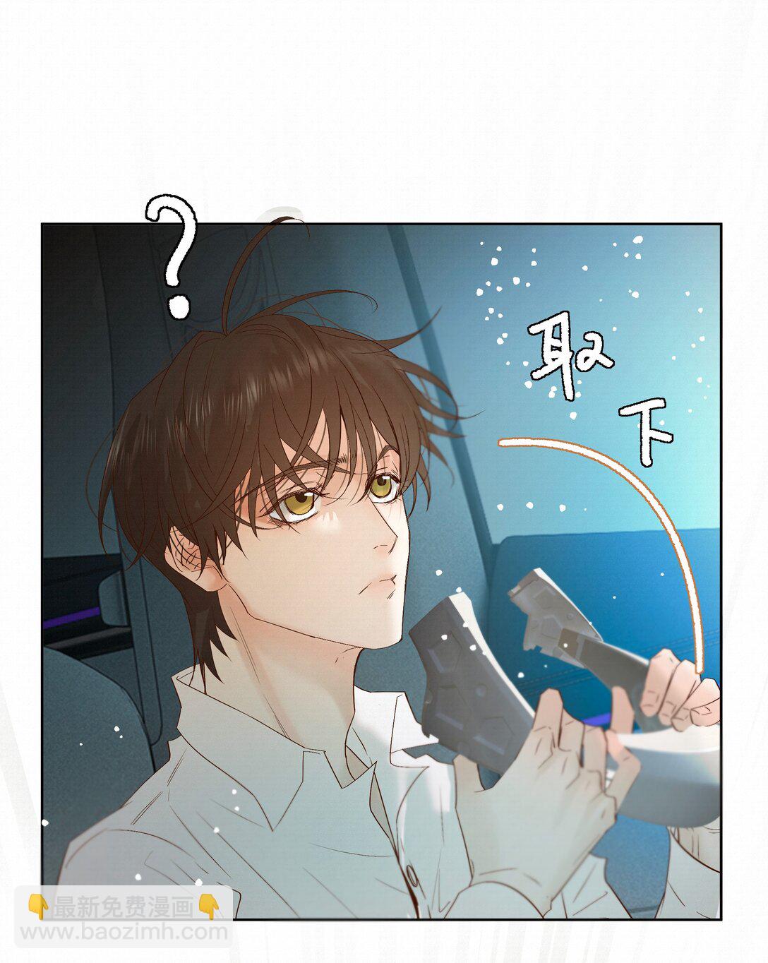 58 集中注意力39