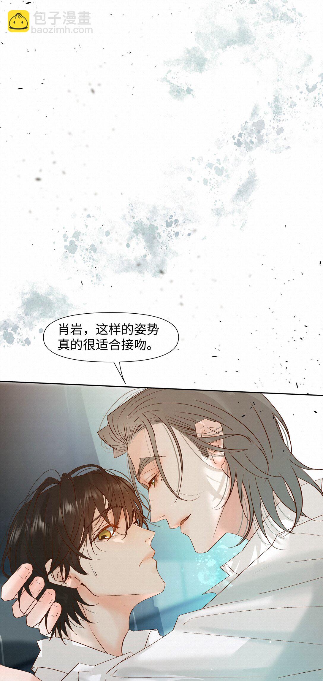 58 集中注意力4