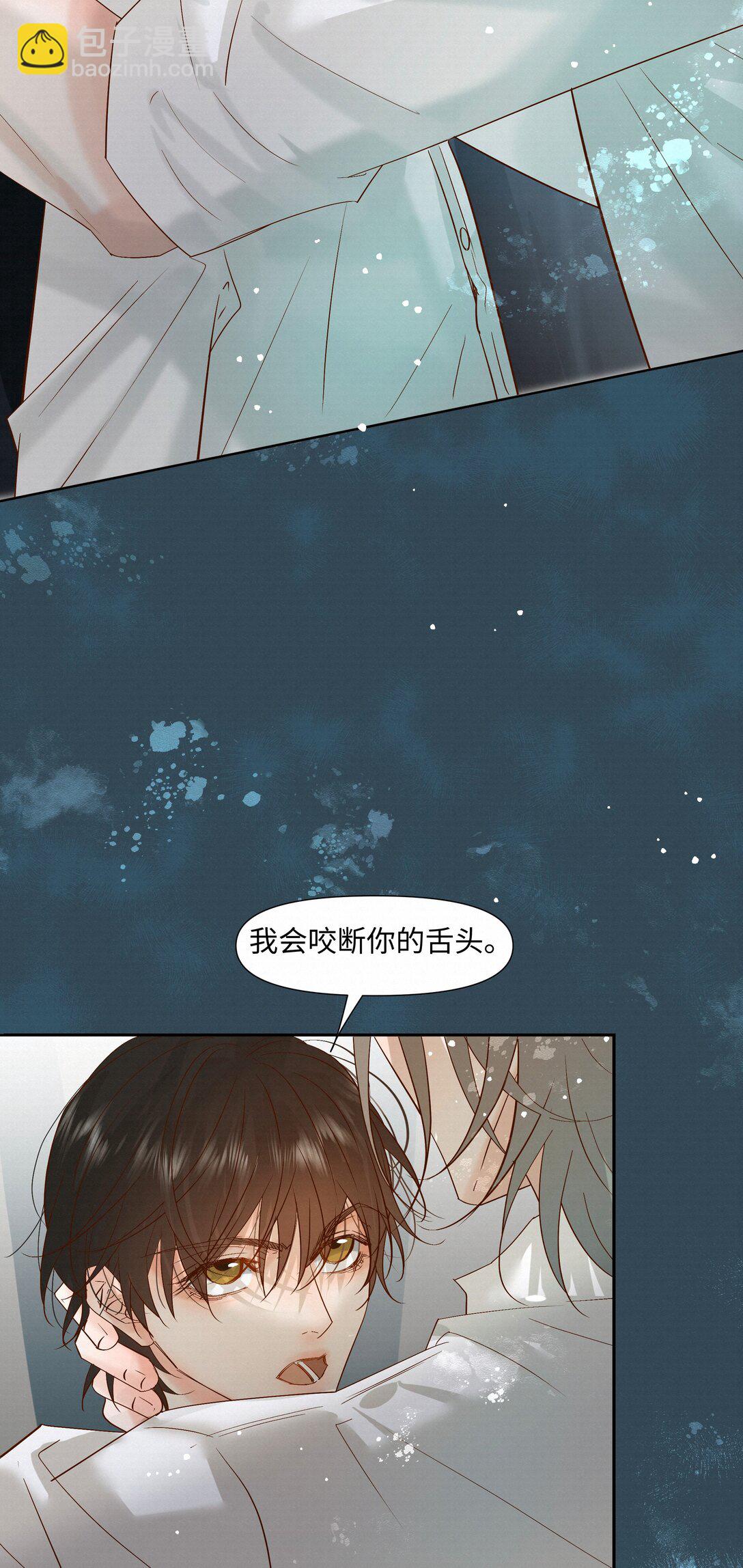 58 集中注意力5