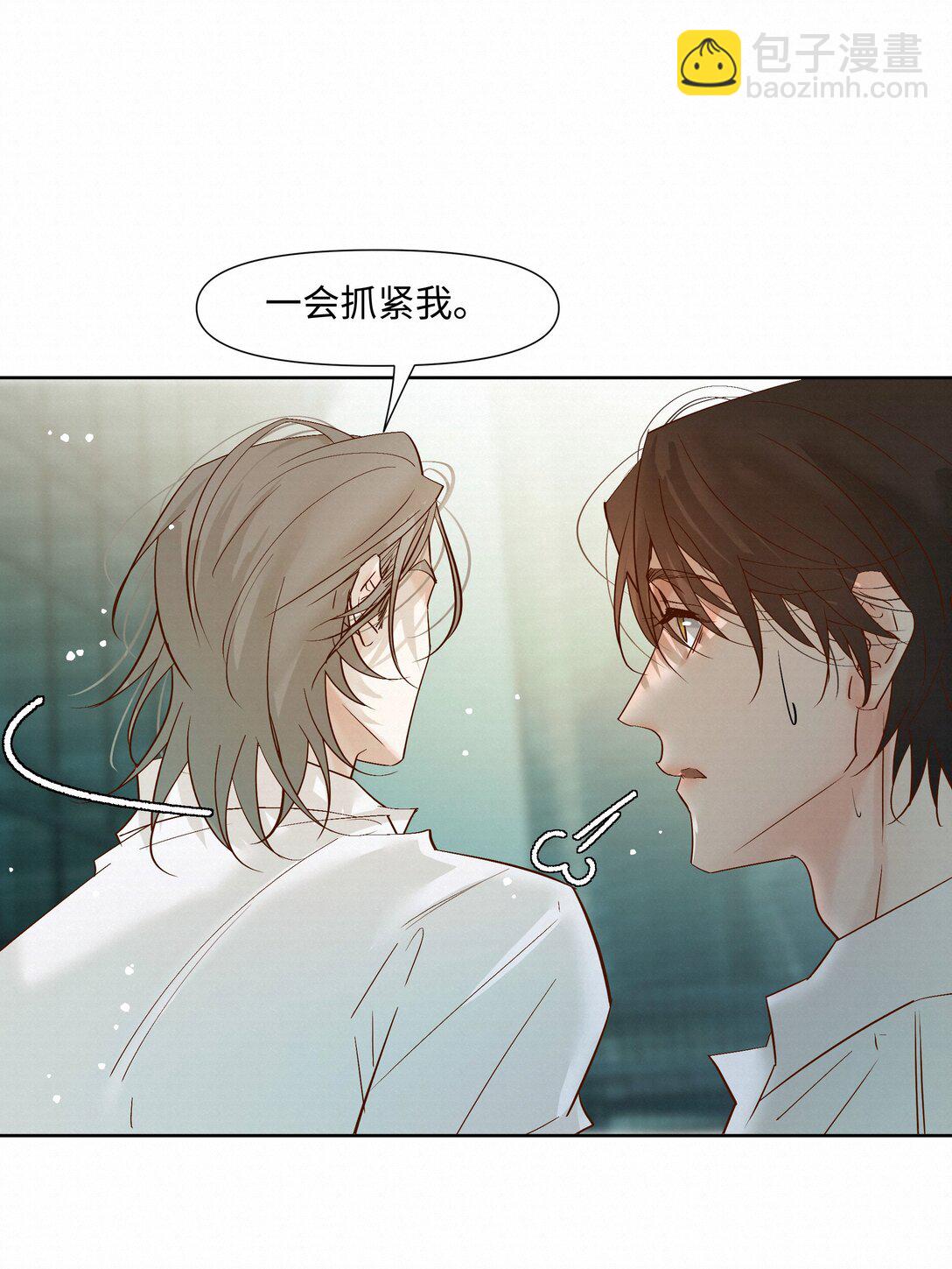58 集中注意力7