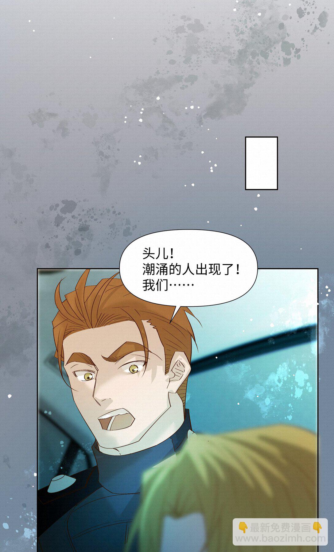 58 集中注意力9