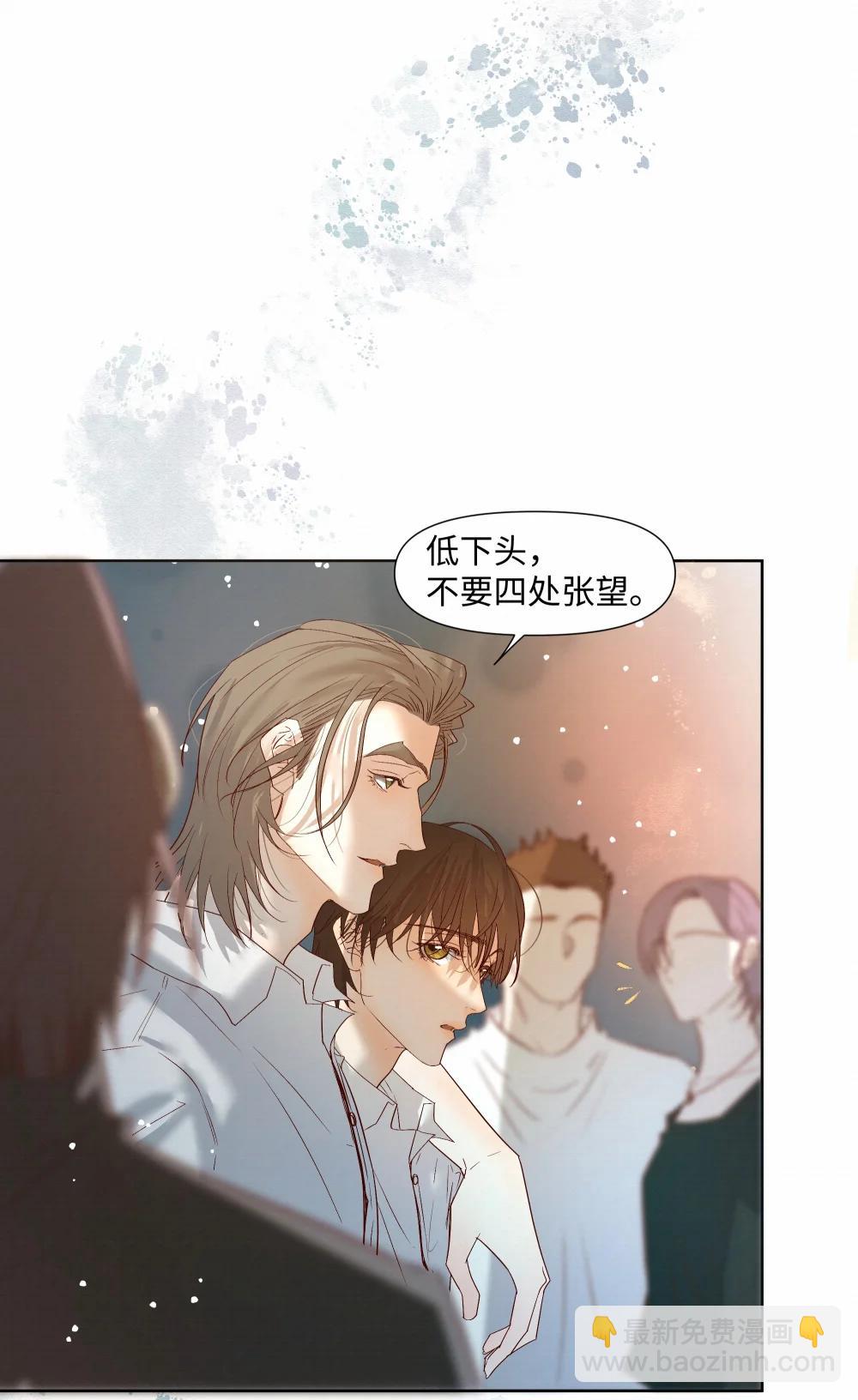 59 残忍的借口15