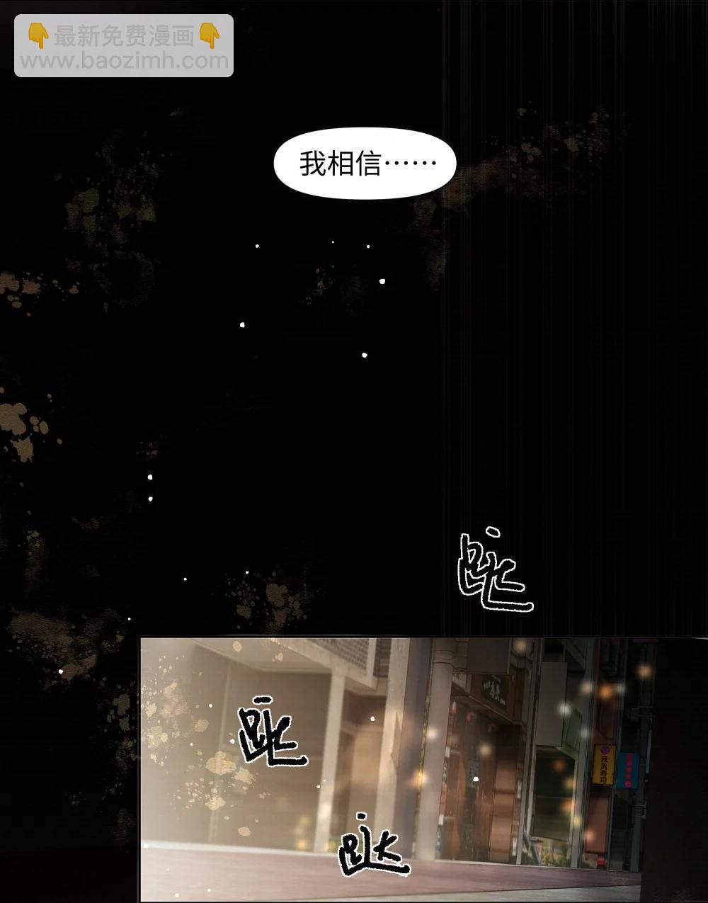 59 残忍的借口17
