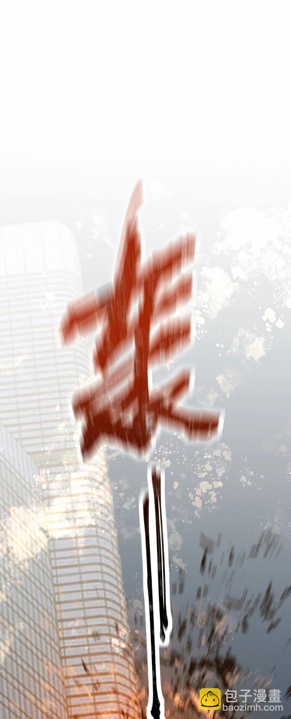 59 残忍的借口2
