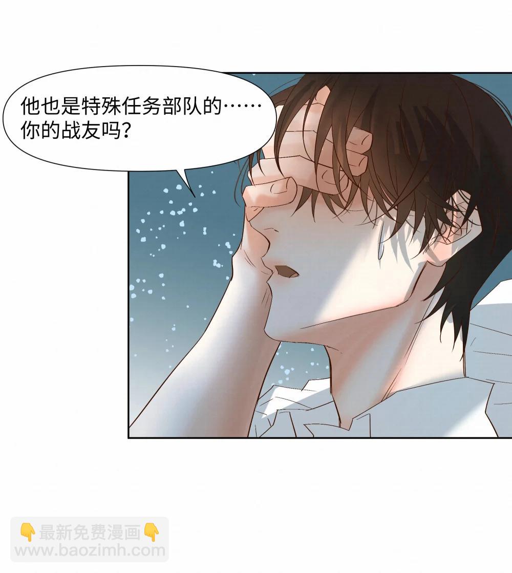 59 残忍的借口39
