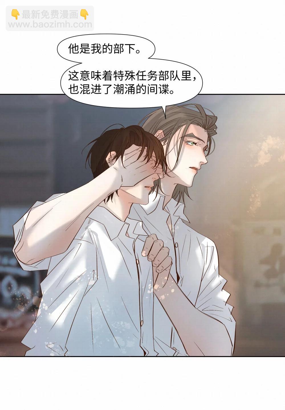 59 残忍的借口40
