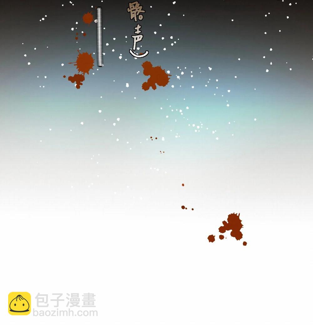 59 残忍的借口6
