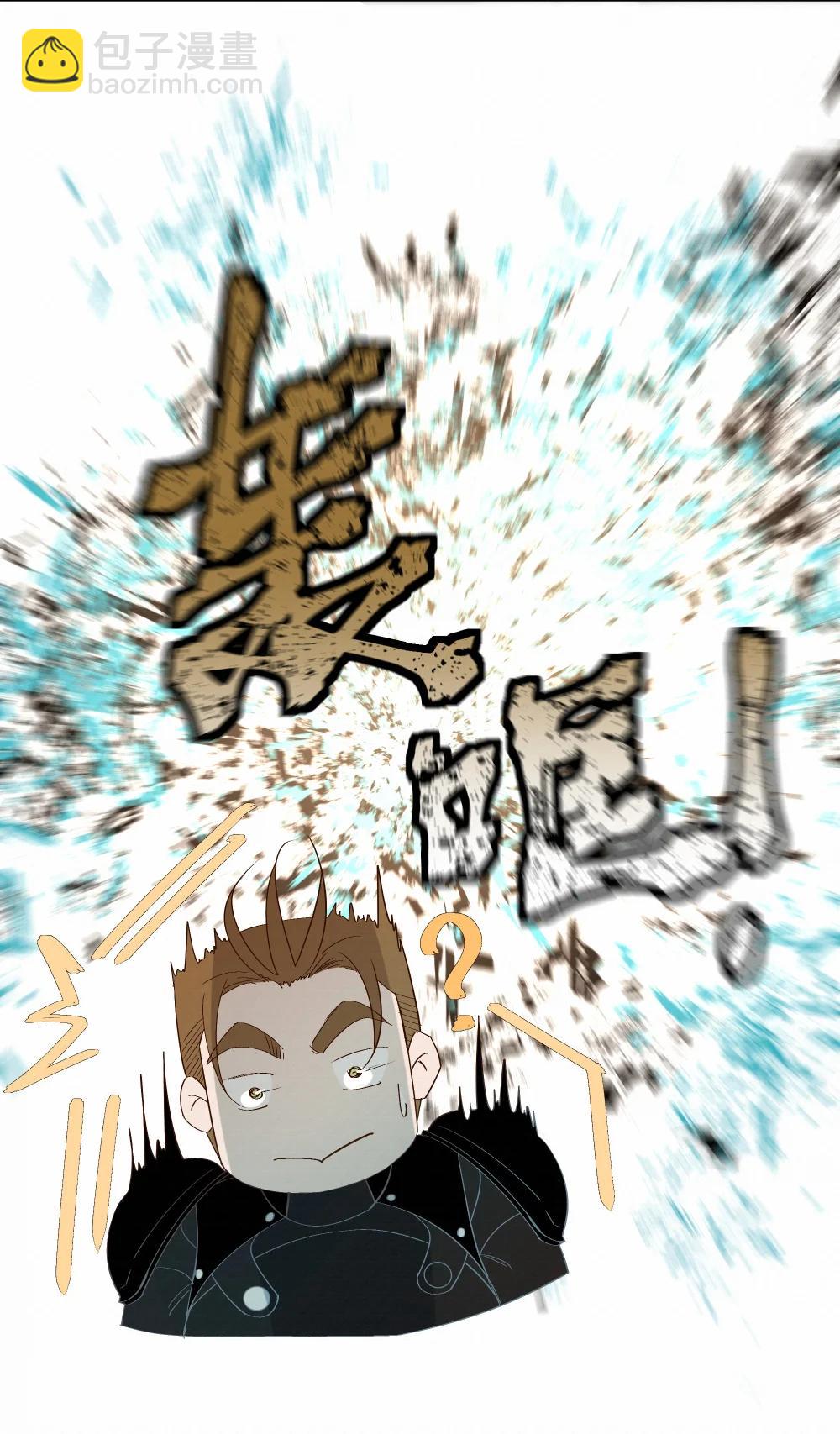 59 残忍的借口8