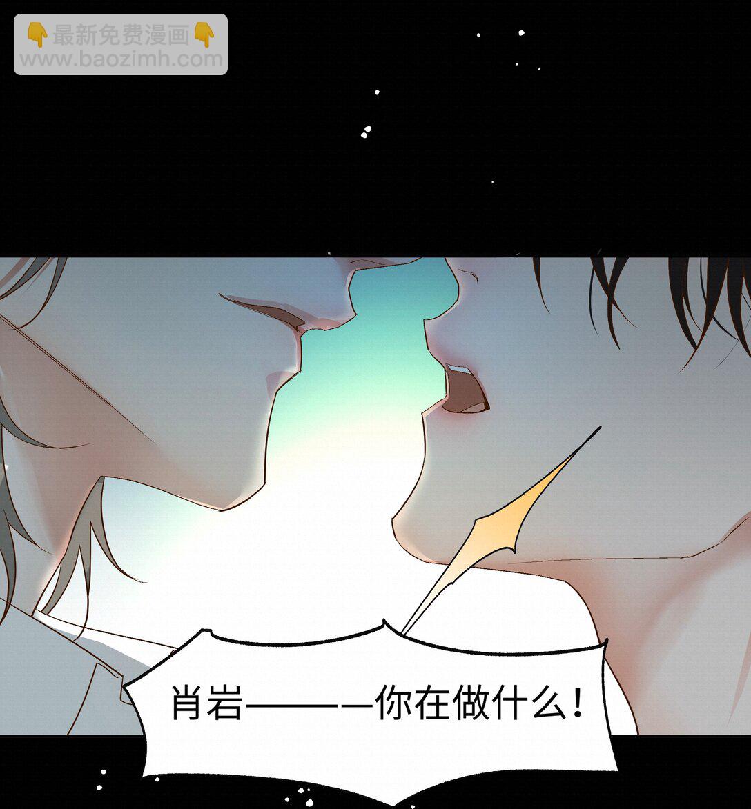 46 平静下来32