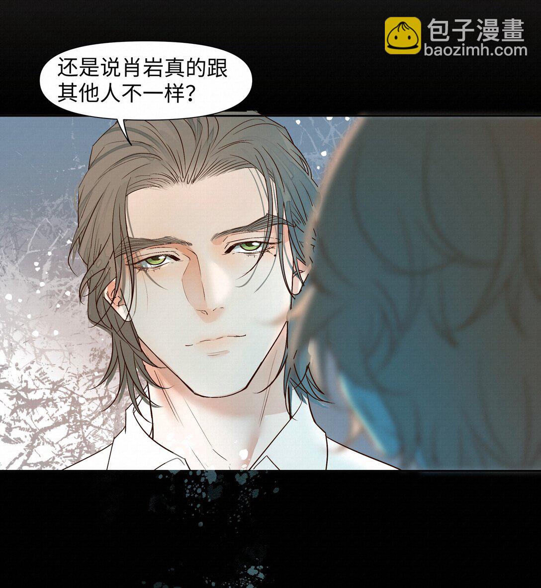 46 平静下来38
