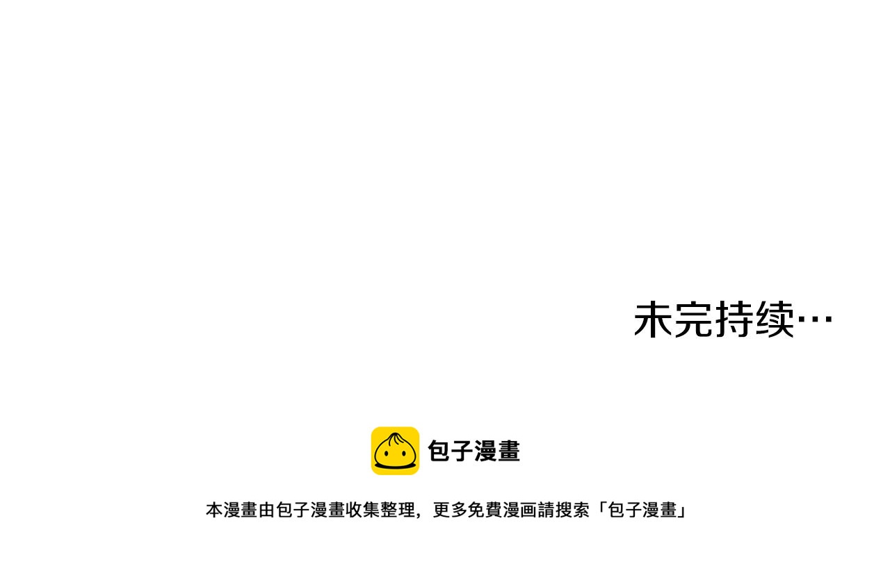第31话 重伤144