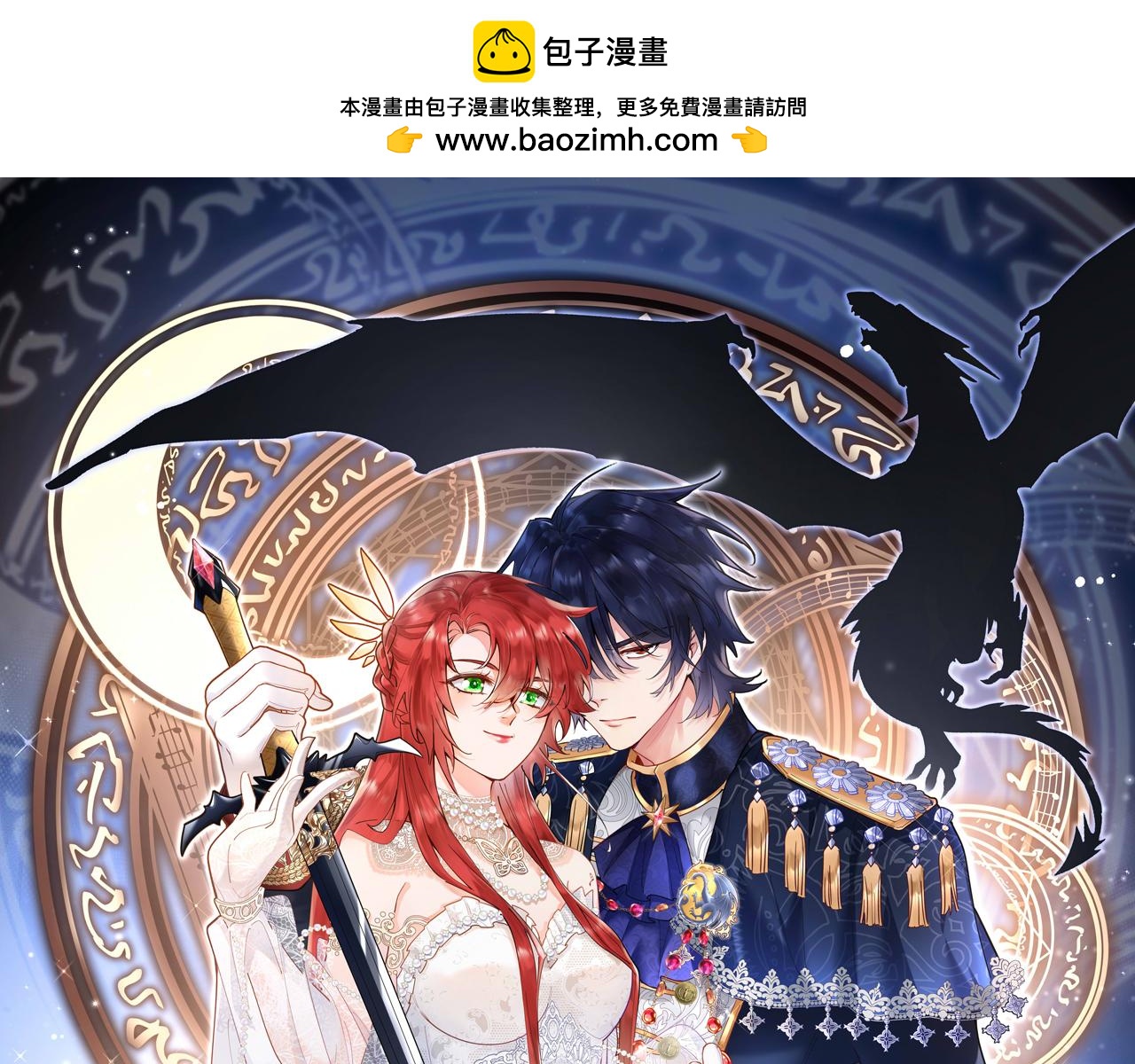 第43话 失踪！0