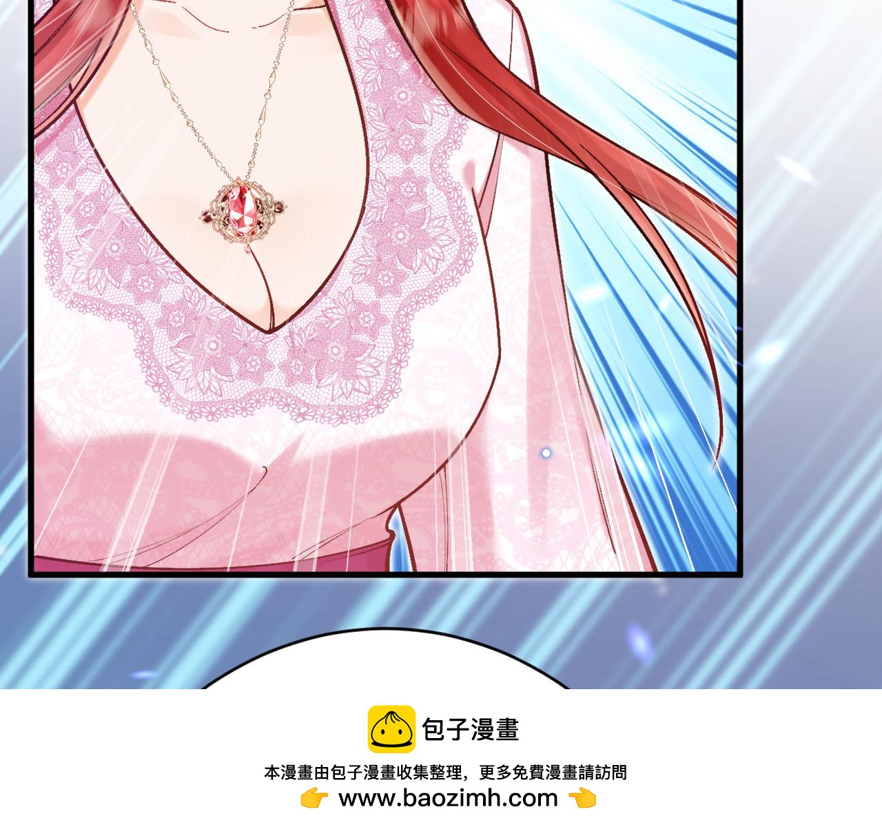 第47话 伤心欲绝107