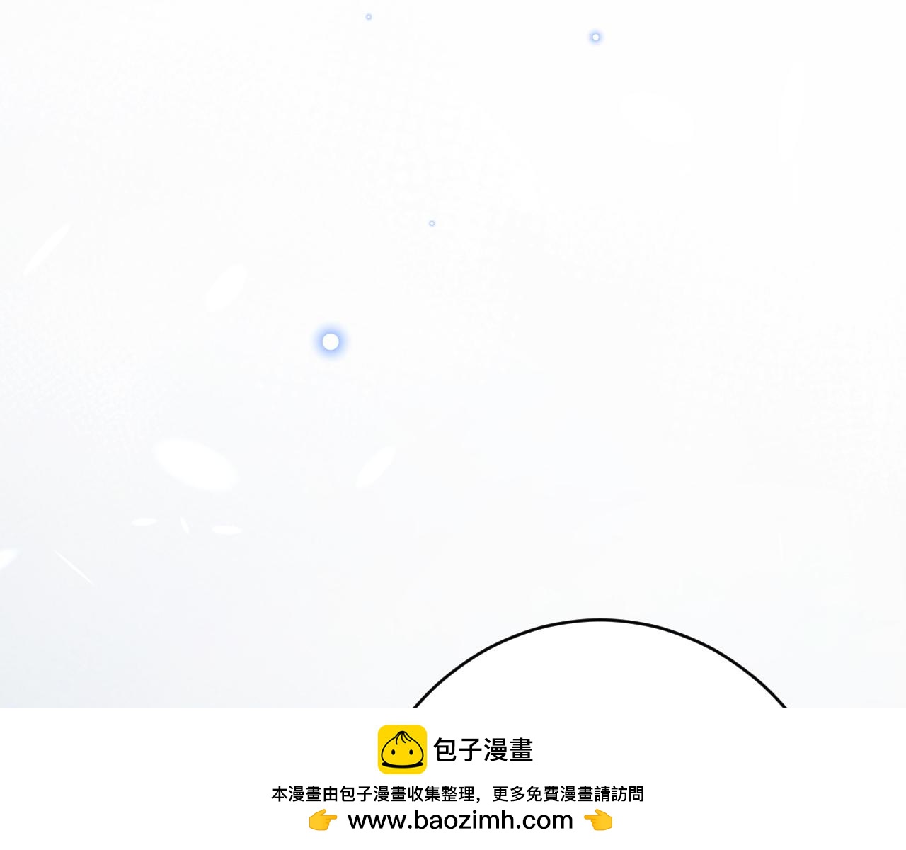 第47话 伤心欲绝161