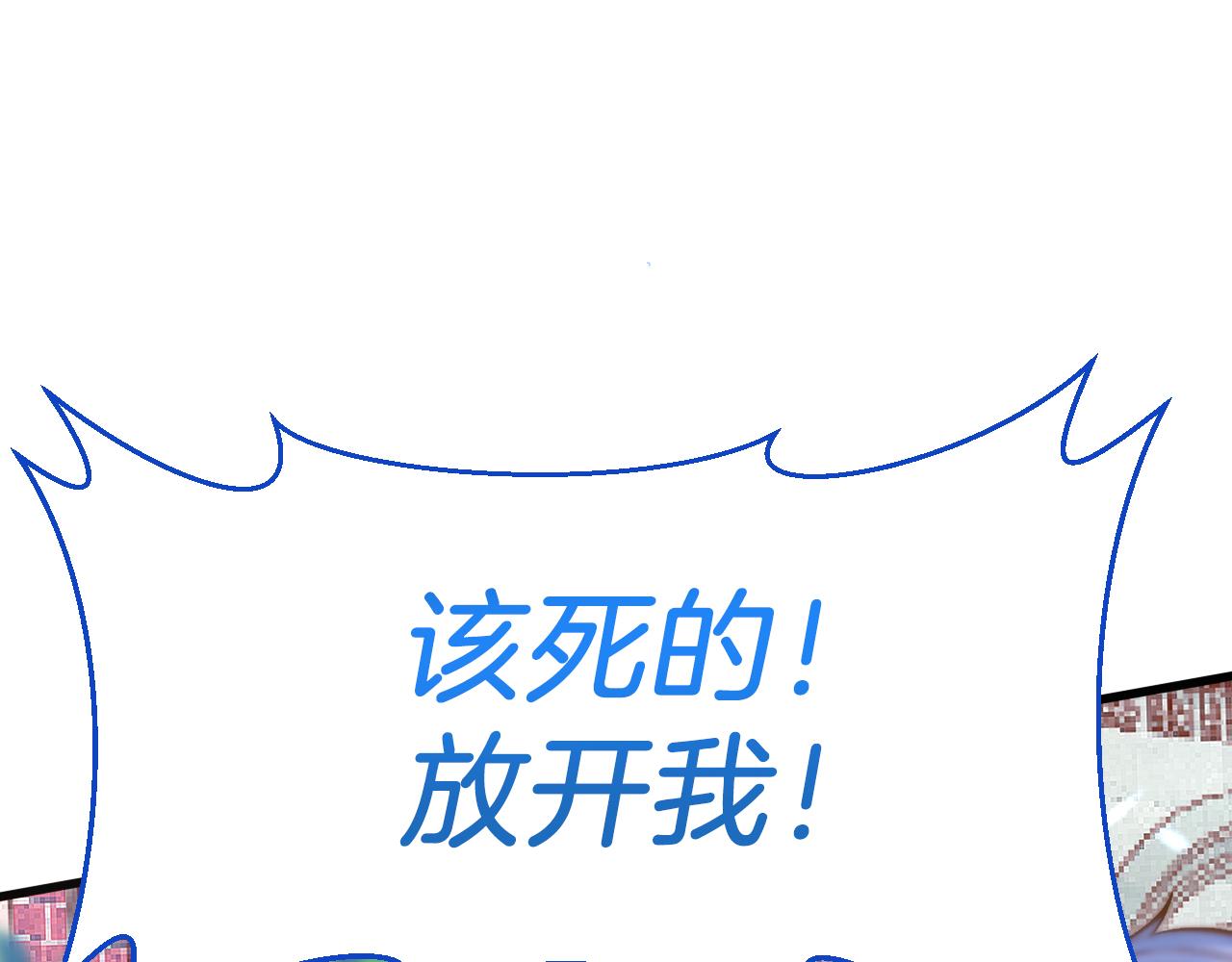 第47话 伤心欲绝18