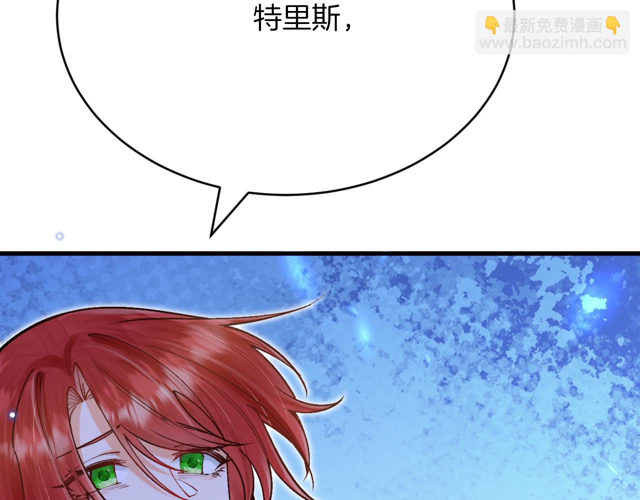 第47话 伤心欲绝23