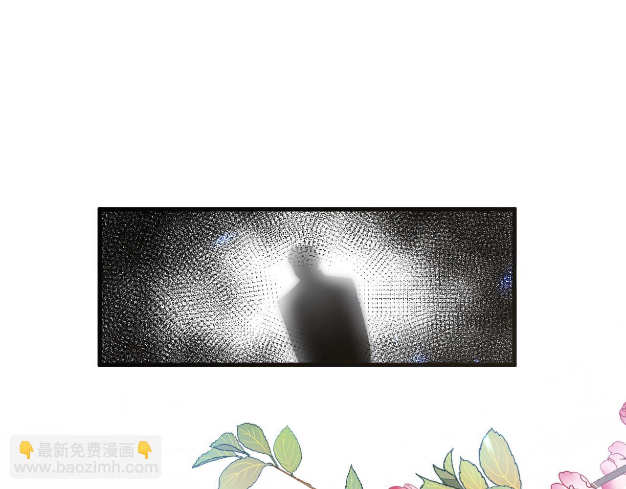第47话 伤心欲绝28